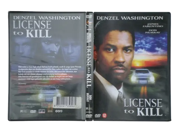 License To Kill, 1984, AVG 3.1 stars, my rating ... stars.